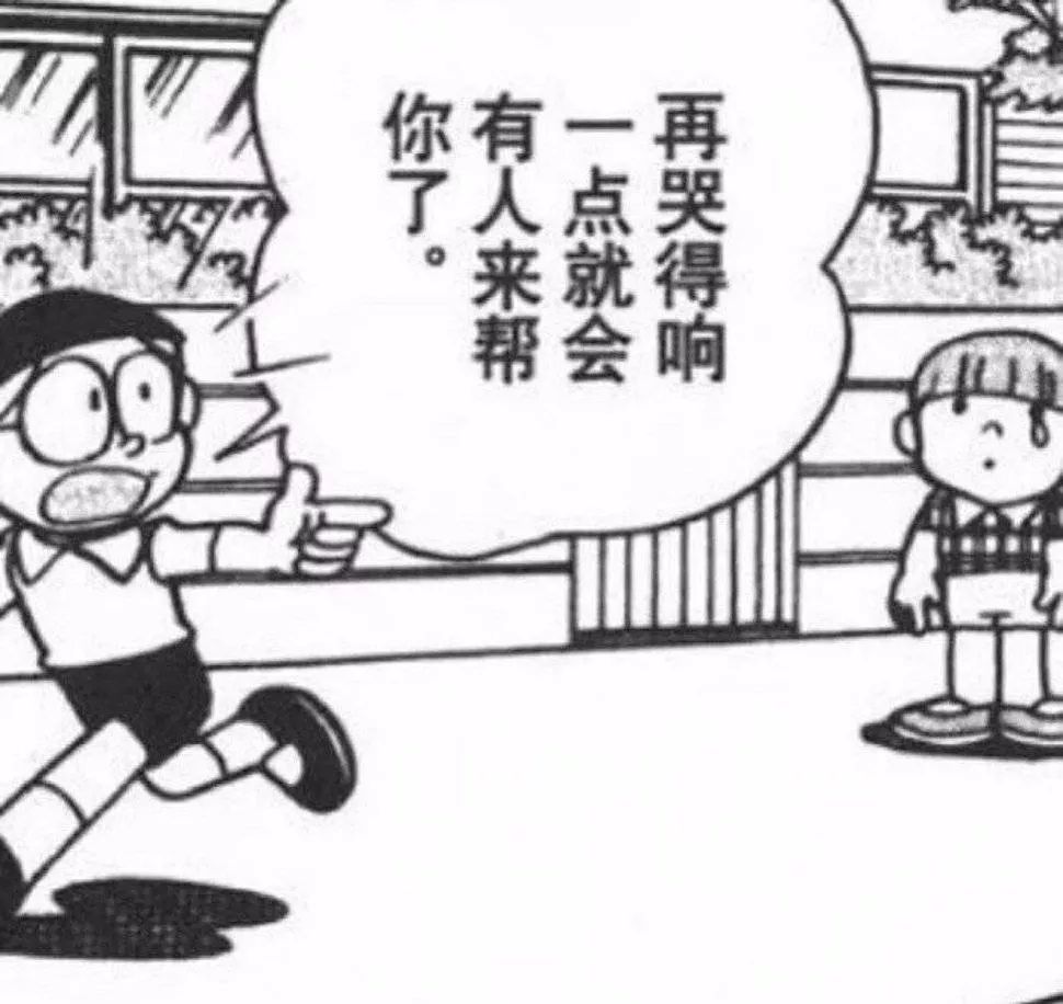 除了转发还有什么好的方法,锦鲤水逆退散最快方法