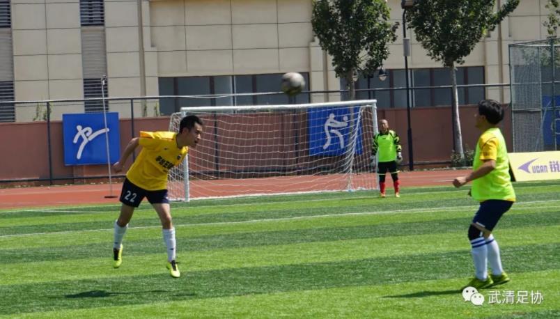 茅台王子酒足球比赛,2024茅台王子杯竞秀区足球比赛