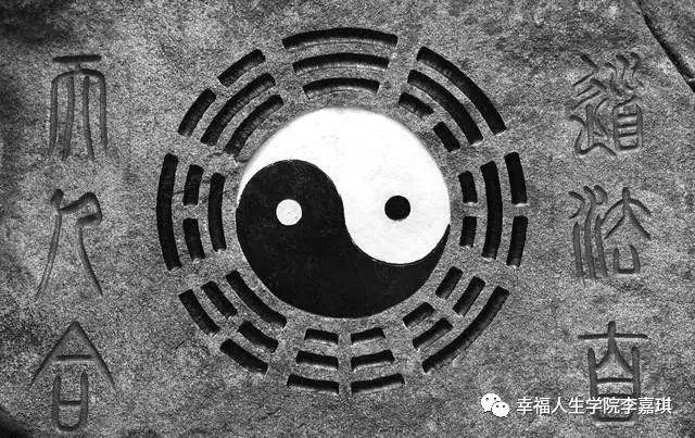 国学易经讲解抑郁症,中华文化之源易经的智慧