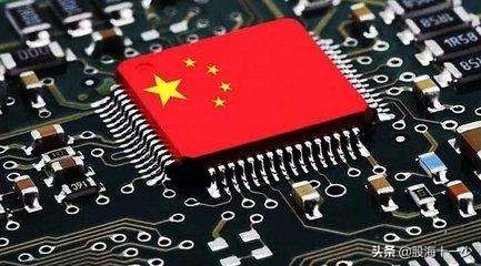 旧热点未退新热点又起空头拿什么做空