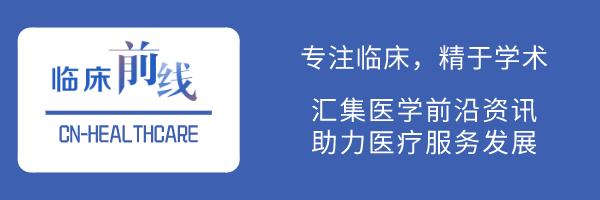 三十而已流产,三十而已胎停片段