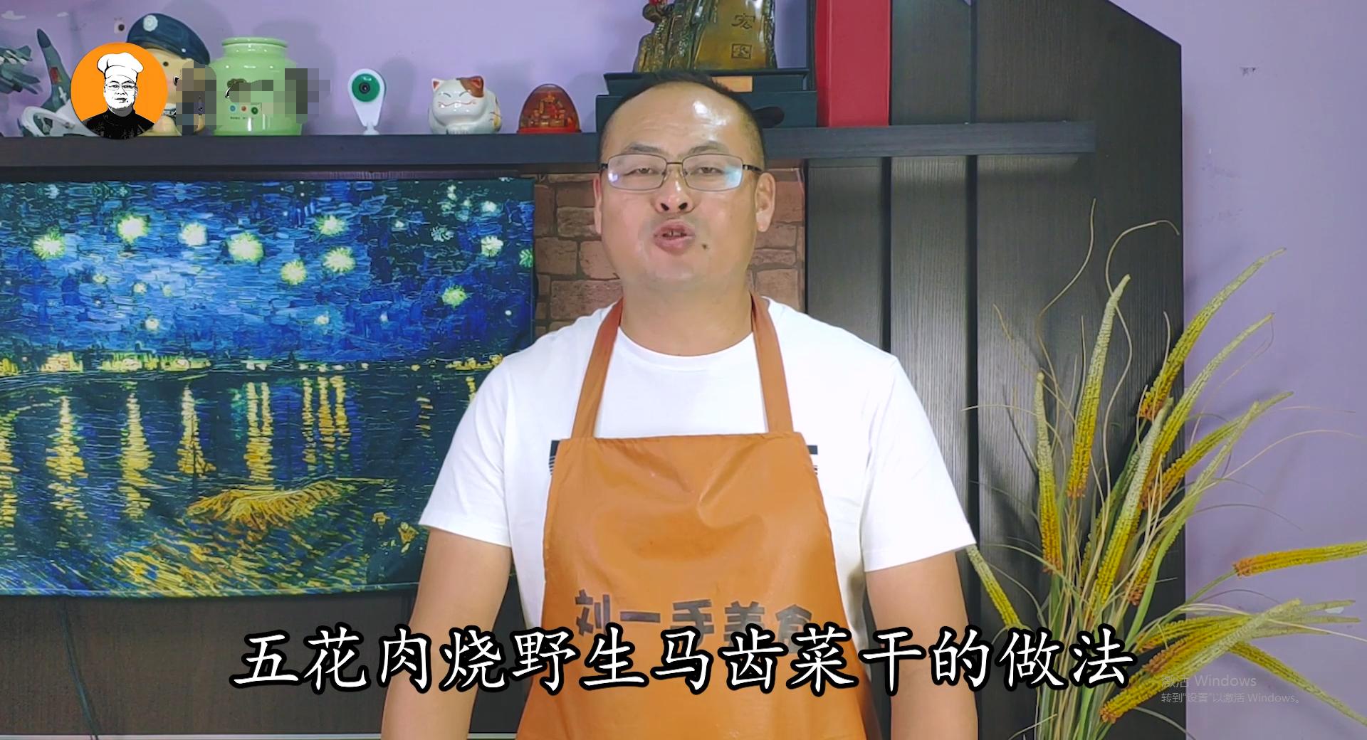 干马齿菜烧红烧肉,马齿菜干扣肉做法