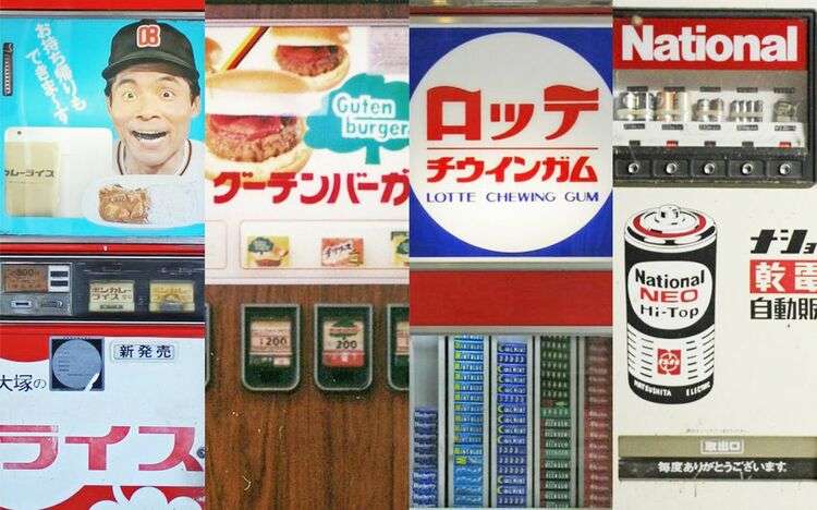 贩卖机为什么叫贩卖机,为什么会有自动贩卖机