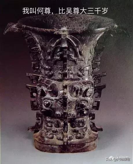 国家是怎么组成的,国家是怎样炼成的