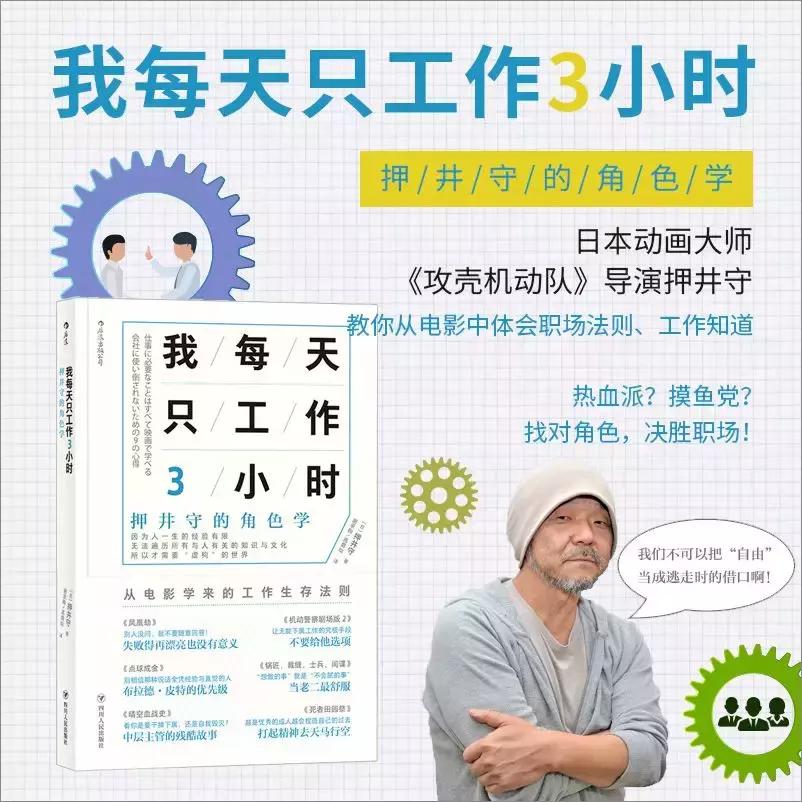 动画人「新年大礼包」来啦！wuhu~