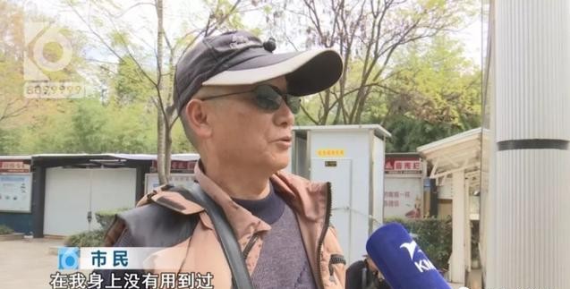 一个小区物业天天被投诉后果,物业上百万维修基金引业主不满