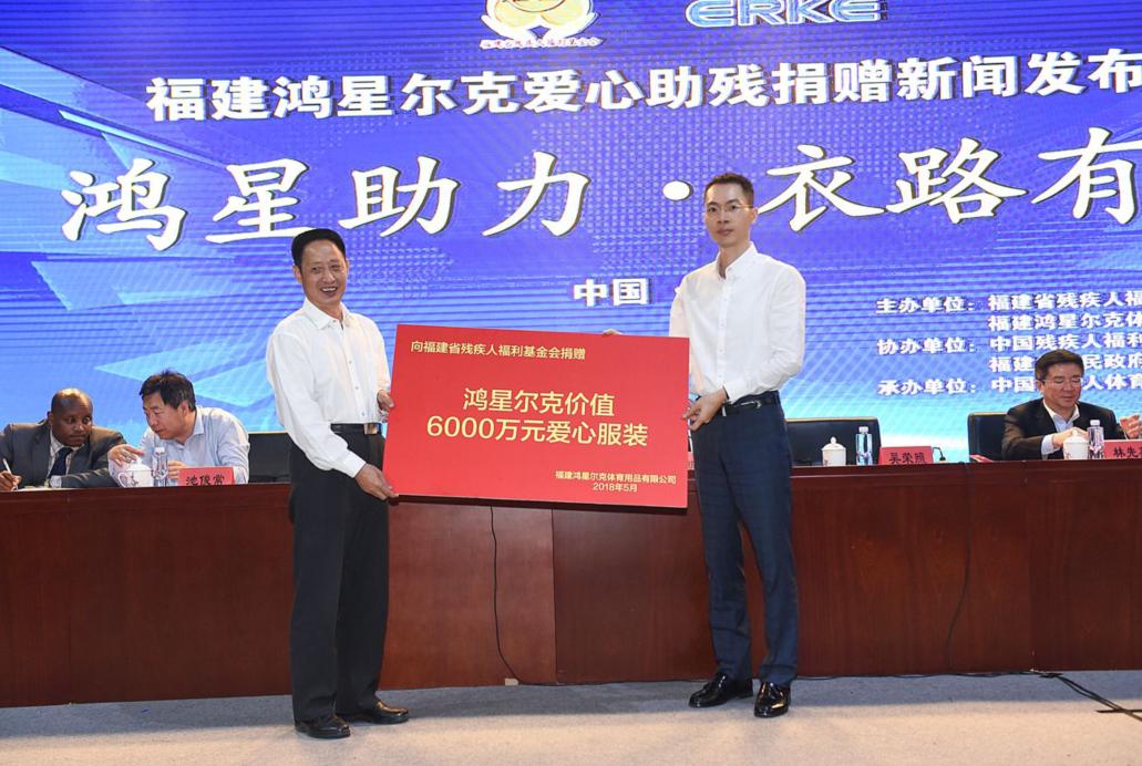 鸿星尔克火爆全网的原因是啥,鸿星尔克崛起的原因有哪些