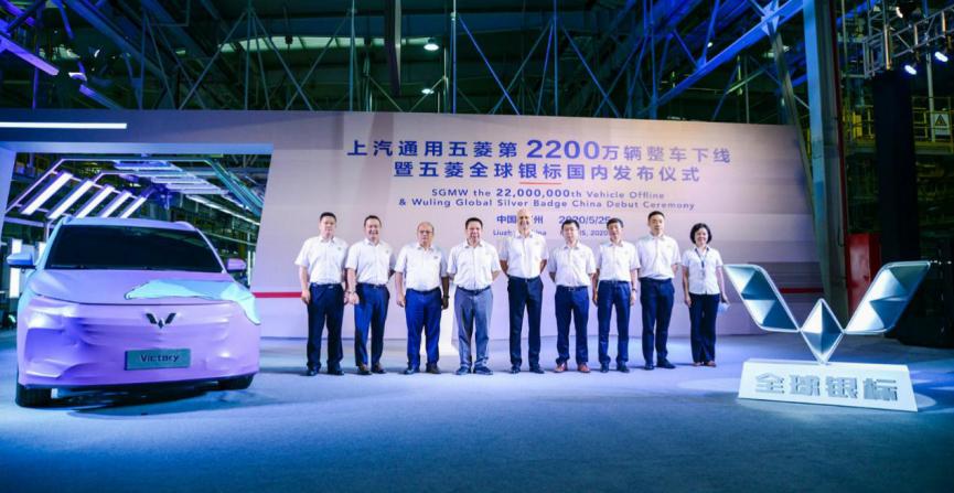 一涨再涨恒大汽车市值已超过长城,新款五菱致富版