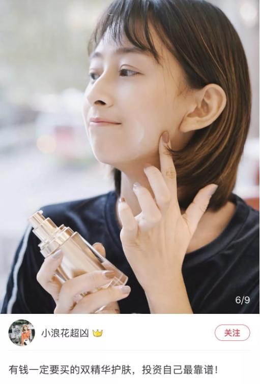 玫琳凯美妆,玫琳凯美妆用品水和霜