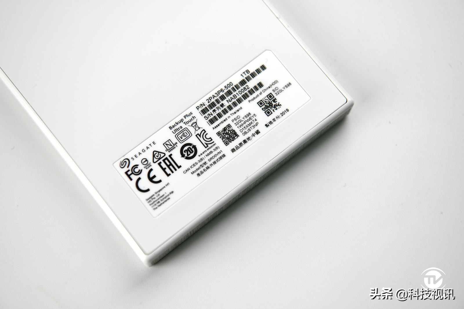 希捷企业级16t机械硬盘测评,希捷简系列移动硬盘怎么样