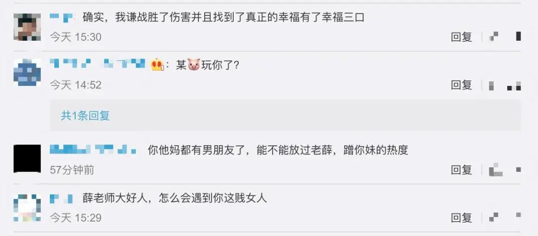 罗志祥早期视频,罗志祥最近5月活动