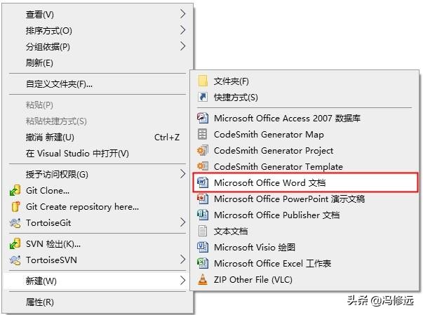 计算机操作基础知识教程自学,计算机基础操作实用教程