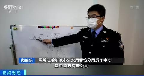 已有超60万人报警，只因买了这种“鞋”！