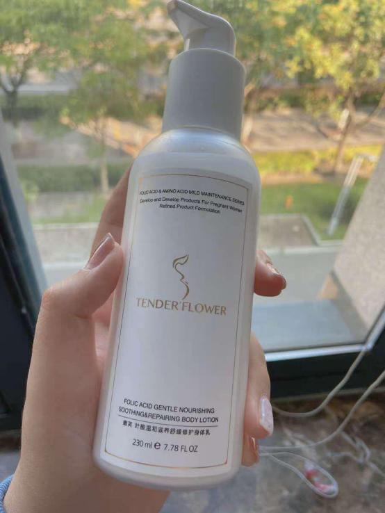 孕妇身体乳品牌十大排名,十大公认好用的孕妇身体乳