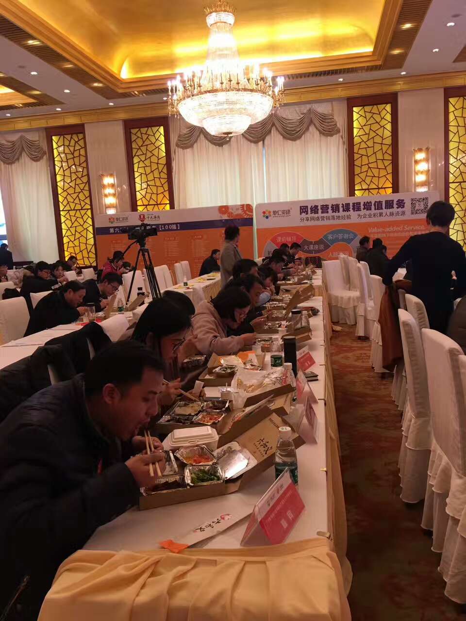 商务快餐前景,商务中的快餐