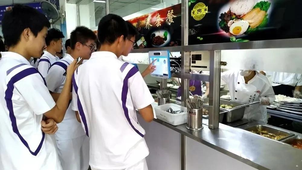 天津市南开中学全国排名,南开中学在全国有几所