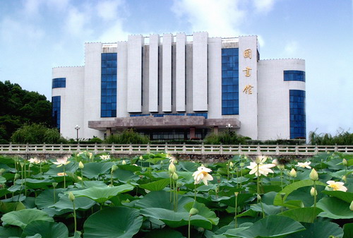 湖南永州师专,湖南常德师专