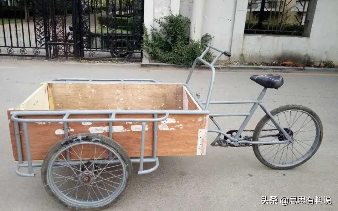 东北现在还有倒骑驴吗,东北倒骑驴是怎么回事