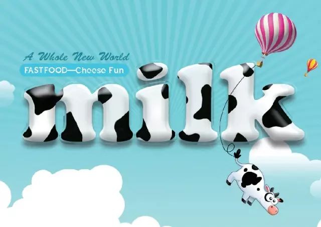 新手入门用ps制作简单的牛奶字,ps做牛奶肌教程