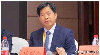 南阳骨科医院杨留志主任直播,南阳市骨科医院脊柱外科杨留志