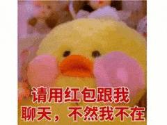 微信上可以登录qq邮箱吗,微信可以登录qq了