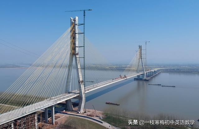 初中英语宾语从句一对一教学,一枝寒梅初中英语宾语从句