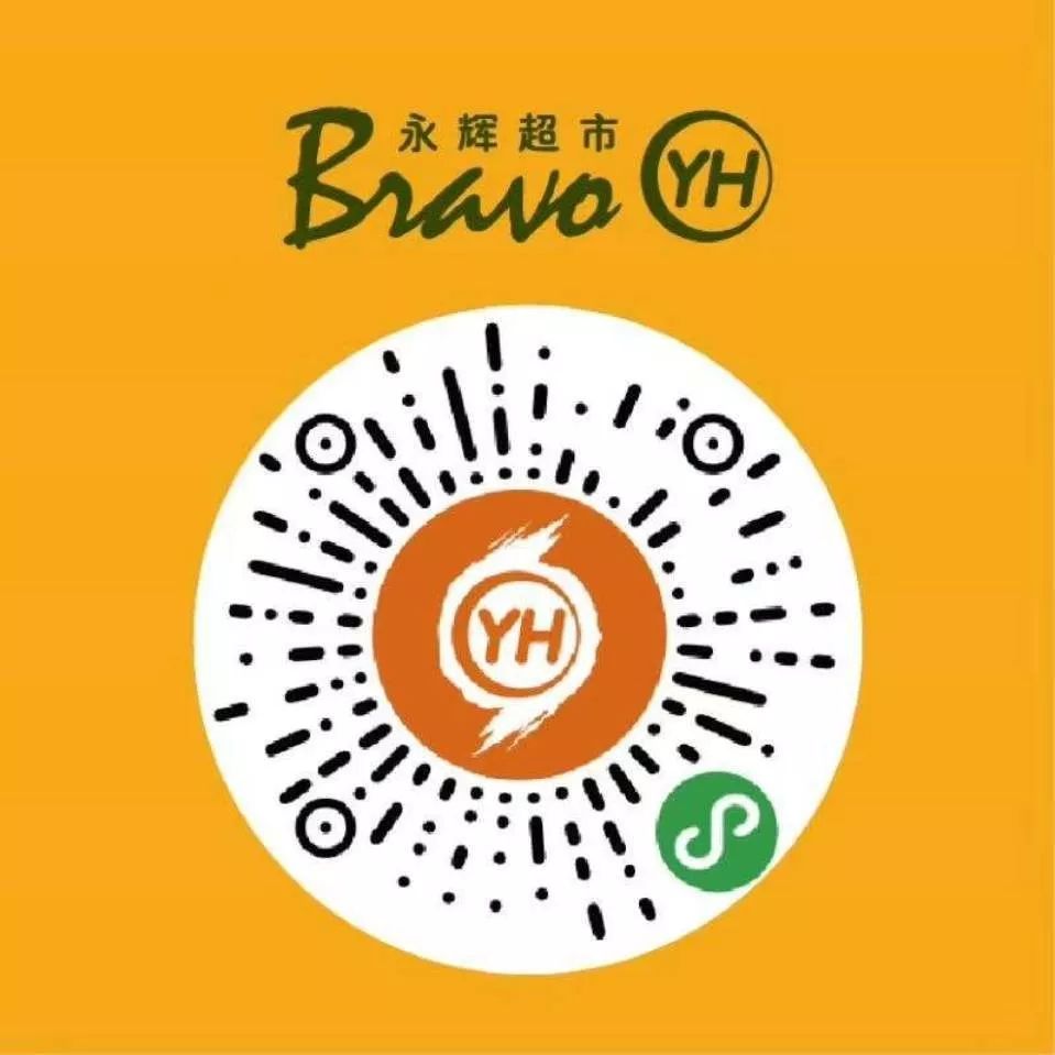 商超配送中心的配送流程,商超同城配送流程