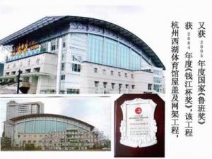 浙江省杭州市西湖区详细地址,杭州市西湖区区域划分地图