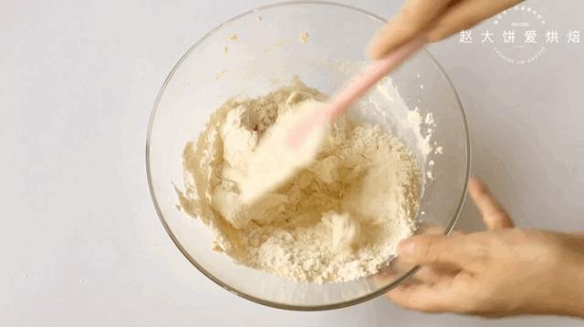 纯手工制作凤梨酥卖多少钱,好吃正宗的凤梨酥台湾小哥教你做