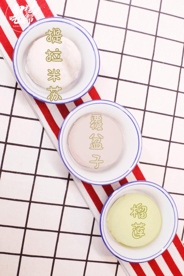 南充自助糖水铺,南充拾光甜品自助