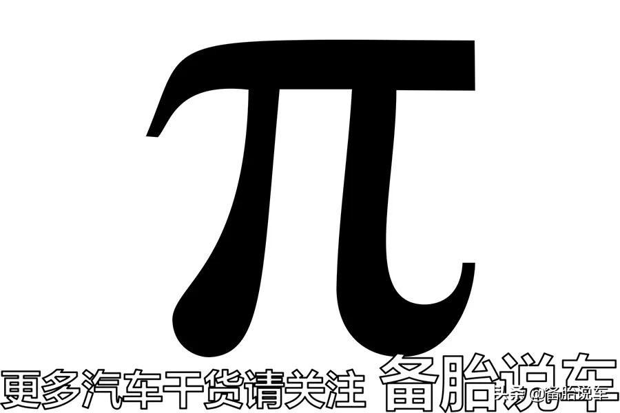 本田买发动机送车本田工厂,本田2.0发动机和2.4发动机谁更好