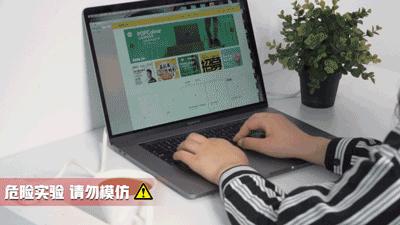 中科电工防水插座原理,中科电工防水插排测评