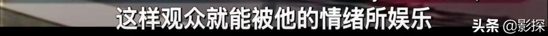 直播强奸案，脱口秀杀人，这片太恐怖