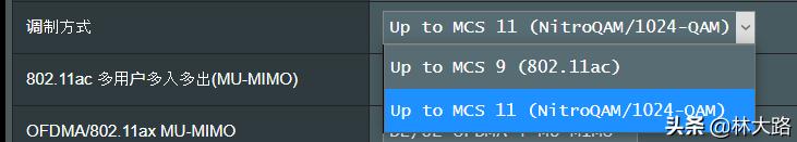 华硕ax56u使用说明,华硕ax56u和ax82u怎么选