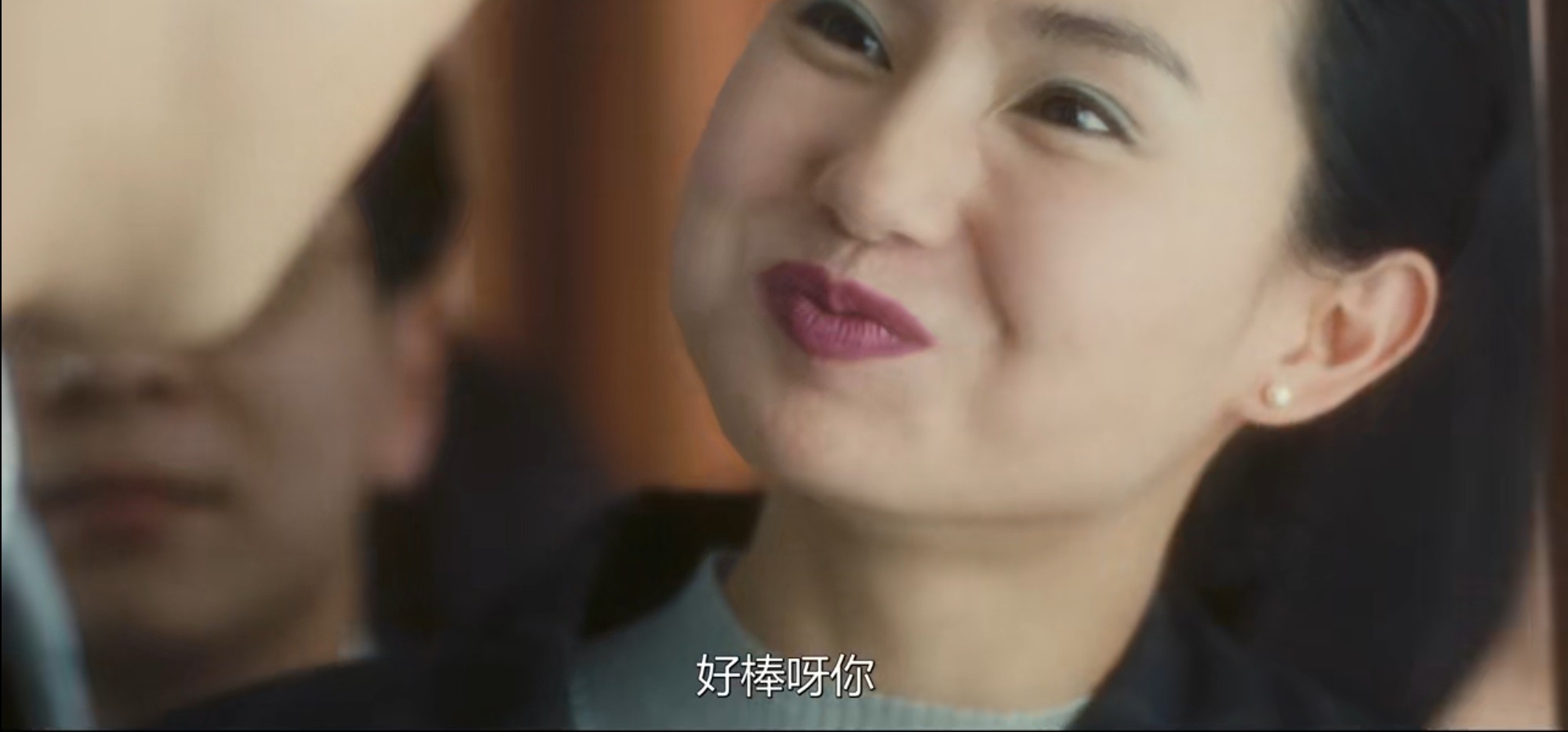 甜蜜蜜张曼玉哭戏失误成笑场,甜蜜蜜情感挽回