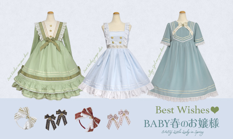 baby有哪些迷弟,baby有多少迷弟