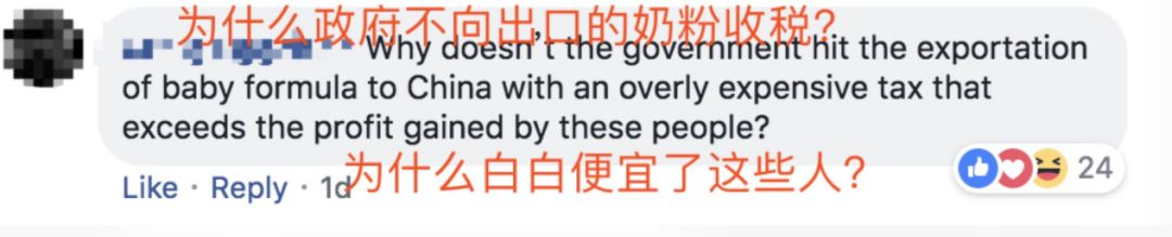 澳洲奶粉出口新政策,澳洲奶粉限购吗