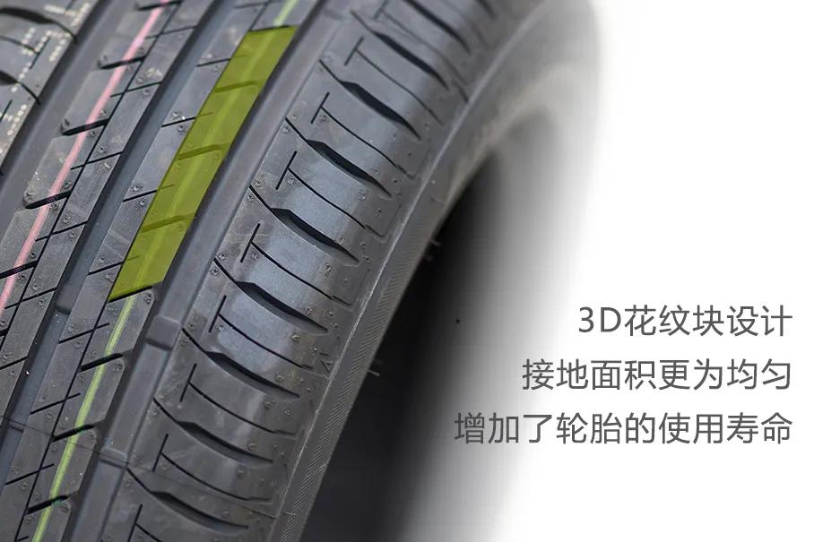 韩泰轮胎k415和普利司通ep150哪个好,普利司通轮胎ep150和b250哪个贵