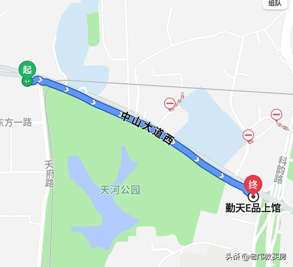 天河公园附近房子推荐,天河公园附近复式楼盘