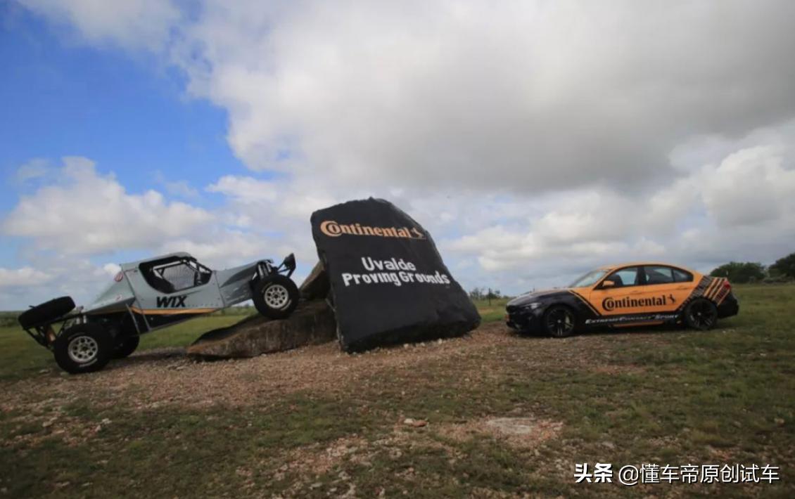 德国马牌汽车轮胎crosscontactax6,马牌ax6轮胎公路表现怎么样