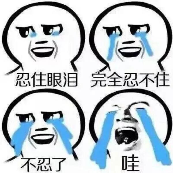 桃子用碱面泡完发黑,桃子用碱洗了发黑