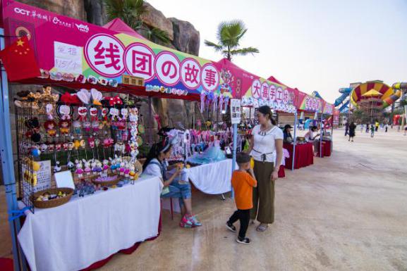 嗨啤六月嘉年华,嗨啤6月嘉年华