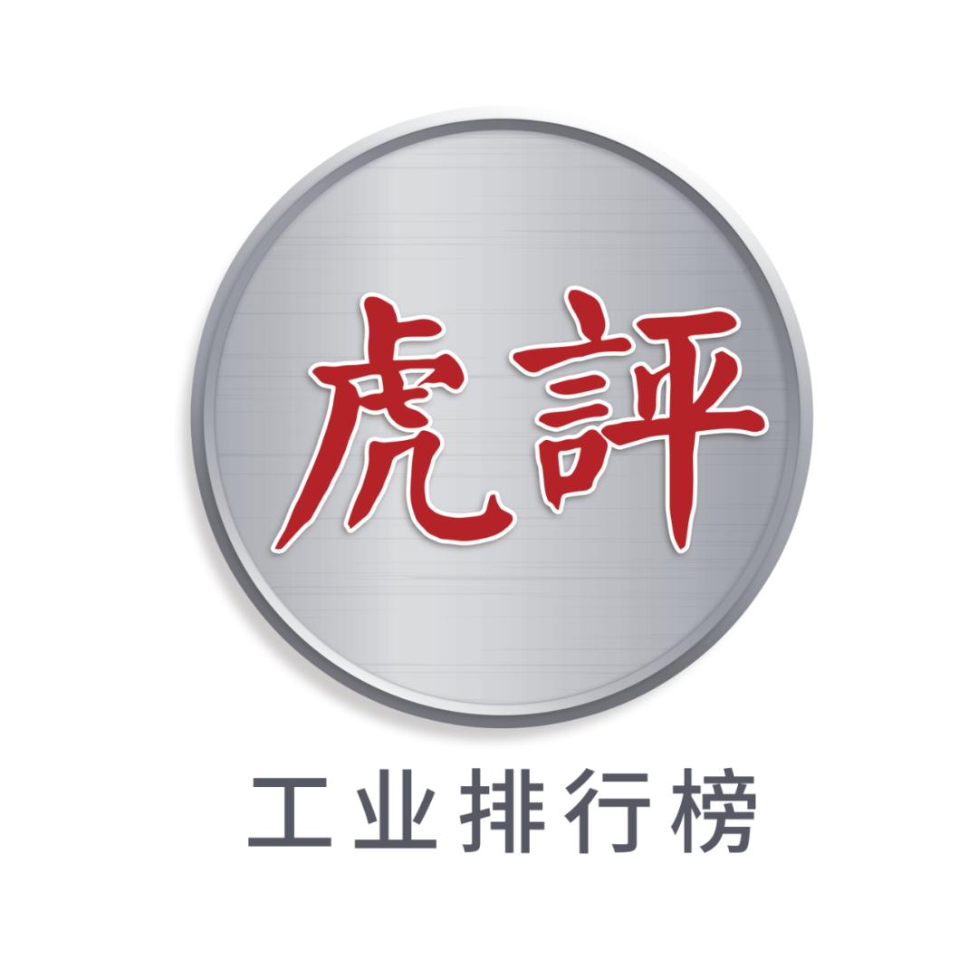 云南电线电缆十大品牌排名,中国十大品牌电线电缆排行榜