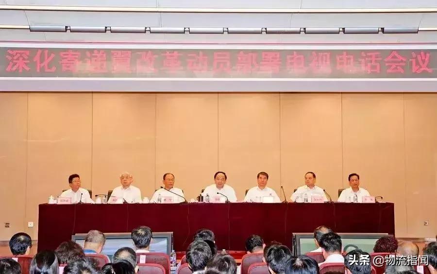 中国邮政的现状分析,中国邮政未来展望