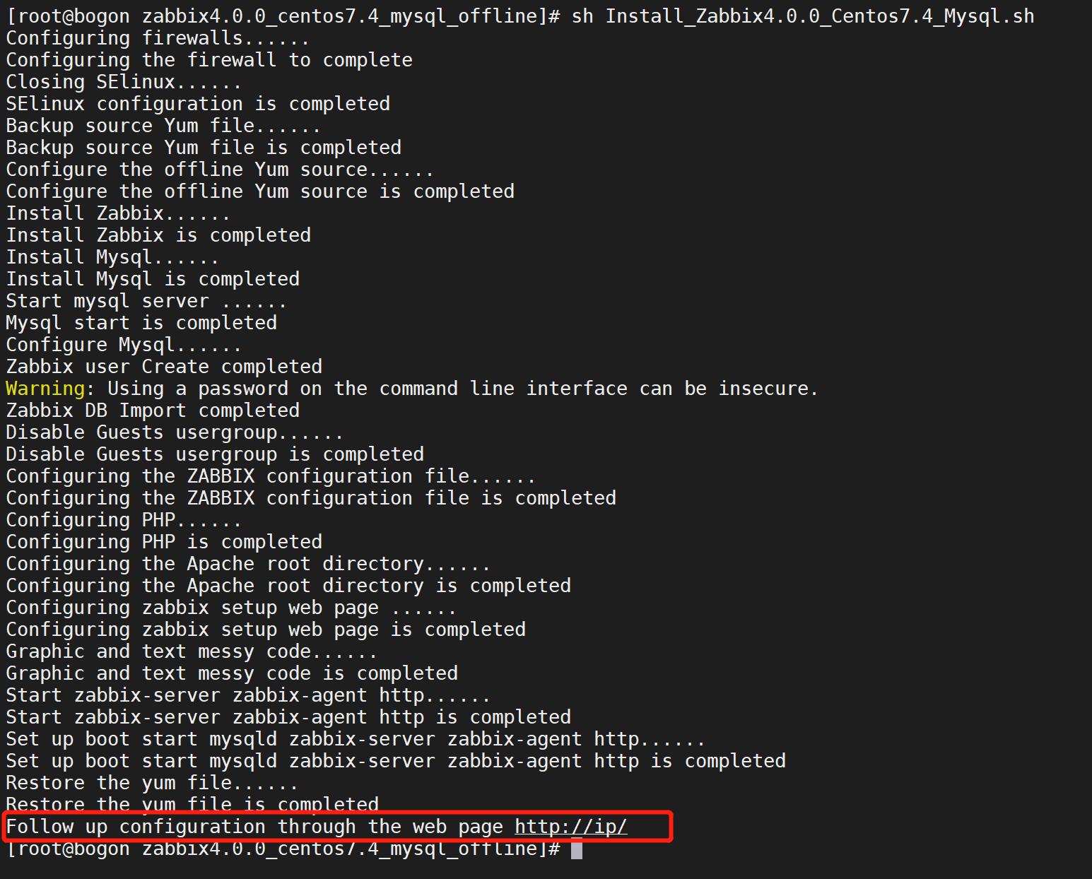zabbix监控插件,zabbix自定义脚本监控