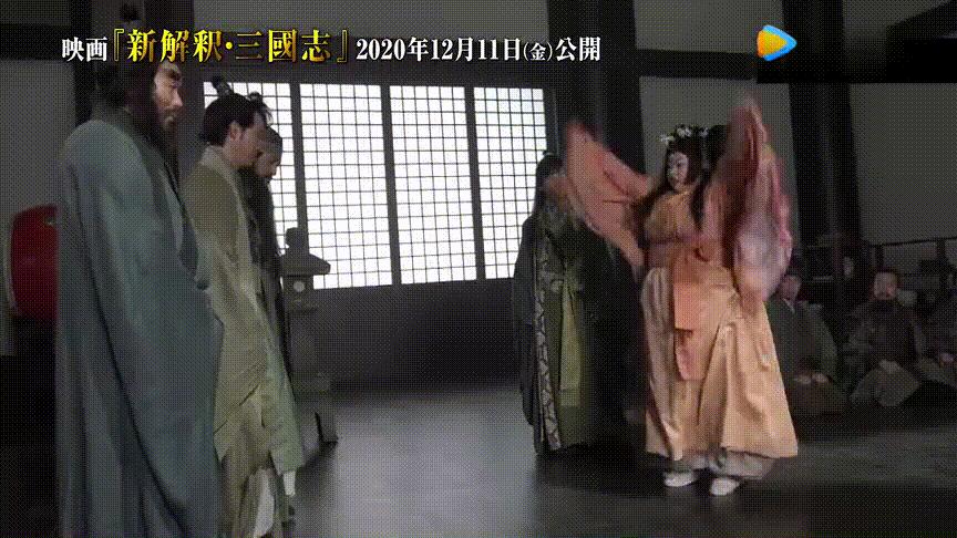 日本最新翻拍三国貂蝉,日本翻拍三国吕布