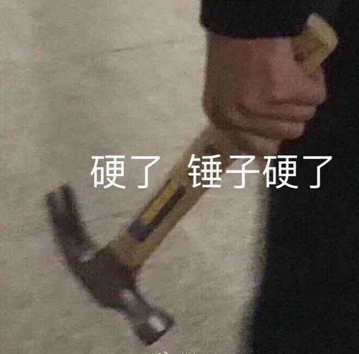 9块9隐形牙套,在家自制透明牙套