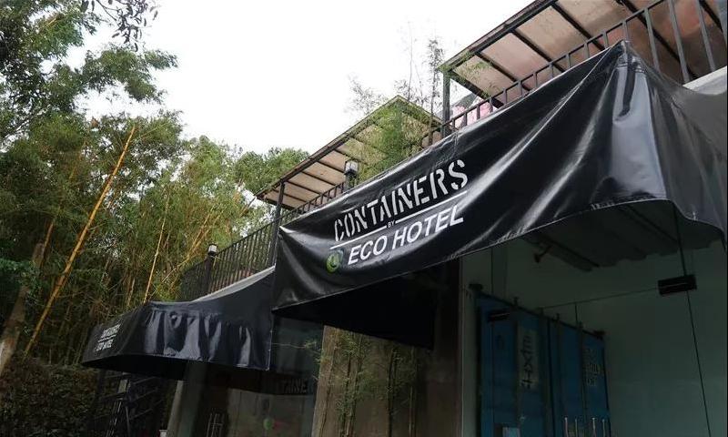 集装箱房式酒店,特色集装箱酒店