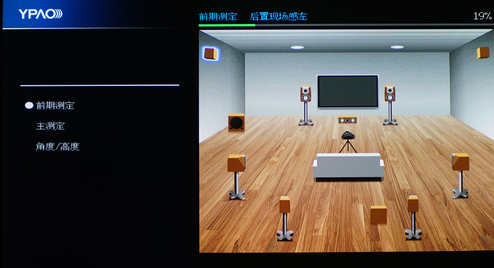 雅马哈5200功放说明书,雅马哈cx-a5100功放评测