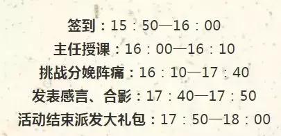 荆门市福利,荆门妇幼保健院星期六打预防针吗